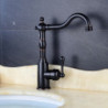 Antique Kitchen Tap: ORB Rotatable Retro Style, Single Handle, One Hole, Standard Spout, Centerset, Hot/Cold Switch