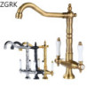 Tap For Kitchen Dual Handle Antique Brass Retro Tap 360 Degree Rotation Kitchen Sink Taps Deck Mounted Bathroom Sink Mixer