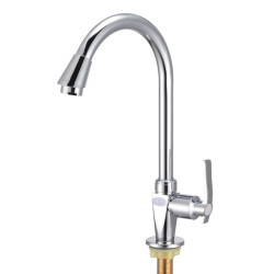 1Pc Stainless Steel 360 Degree Chrome Swivel Water Tap Single Hole Kitchen Basin Sink Tap Tap For Household Hardware