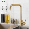 Kitchen Tap Gold Stainless Steel 360 Rotate Kitchen Tap Tap Deck Mount Cold Hot Water Sink Mixer Taps