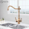 Antique Brass Kitchen Water Filter Tap Dual Spout Filter Tap Hot Cold Mixer Taps Water Purification Kitchen Tap