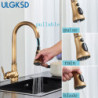 Antique Kitchen Tap Hot & cold Sink Mixer Tap 360 Degree Rotation Stream Spray 3 Way Kitchen Crane Stretchable Mixer Tap