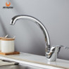 Kitchen Sink Water Tap Curved Spout Mixer Tap Deck Mounted Hot and Cold Single Handle Taps Kitchen Tap