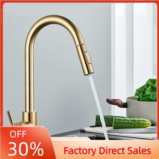 304 Stainless Steel Kitchen Pull-out Tap Gold Black Brushed Sink Vegetable Basin Cold And Hot Mixed Water Tap