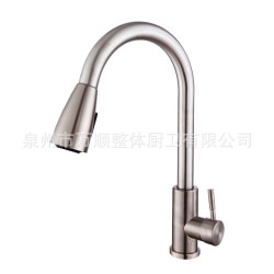 Explosion 304 Stainless Steel Brushed Pull Tap Kitchen Pull-out Vegetable Washing Sink Universal Telescopic Hot and Cold Wate