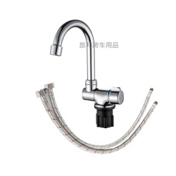 Caravan Tap 180 Degree Folding 360 Rotating Sink Tap Mobile Kitchen Bathroom RV Marine Boat Motorhome Camper Van Brass Body