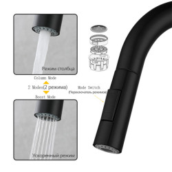 OXG Black Pull Out Sensor Kitchen Tap Smart Induction Mixer Crane Touch/Non Touch Control Kitchen Mixer Tap