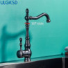 Classical Kitchen Tap Deck Mount ORB Black Sink Mixer Tap Hot & cold Crane Sing Hole 360° Rotate Tap Basin Water Tap