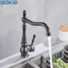 Classical Kitchen Tap Deck Mount ORB Black Sink Mixer Tap Hot & cold Crane Sing Hole 360° Rotate Tap Basin Water Tap