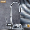 luxury kitchen Tap head quality copper brush nickel exports atomization pull out kitchen sink Taps Mixer tap