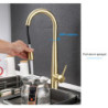 Gold Touch Sensor Kitchen Tap Single Hole Pull Out Spout Sink Mixer With Pull Down Stream Sprayer Black Deck Mounted Tap